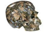 Carved, Que Sera Stone Skull #116378-4